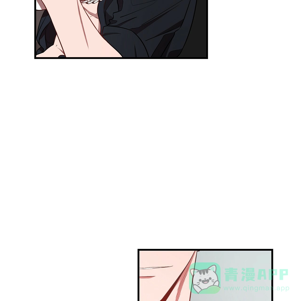 《巅峰狙击》第49话 第41页