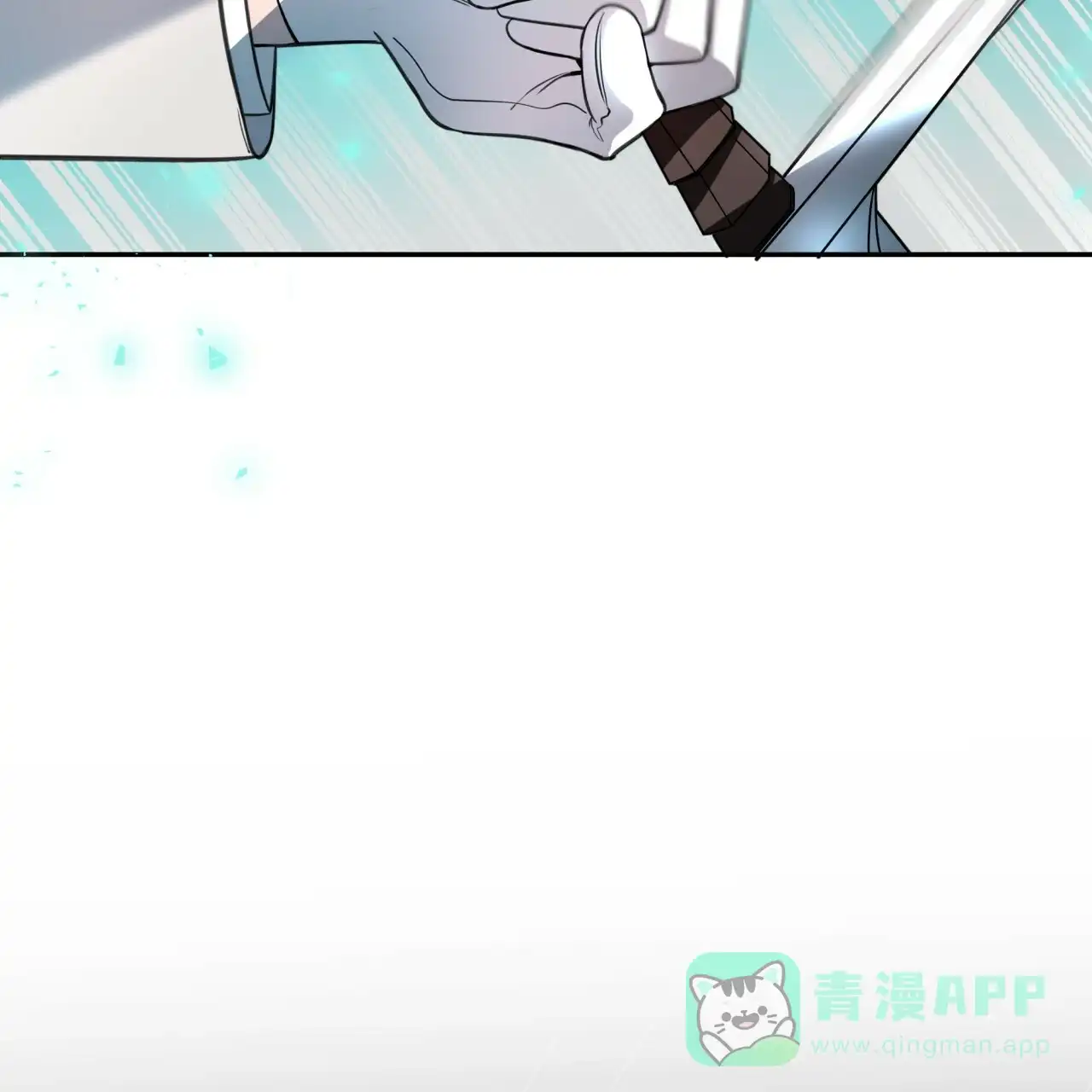 《巅峰狙击》第5话 第11页
