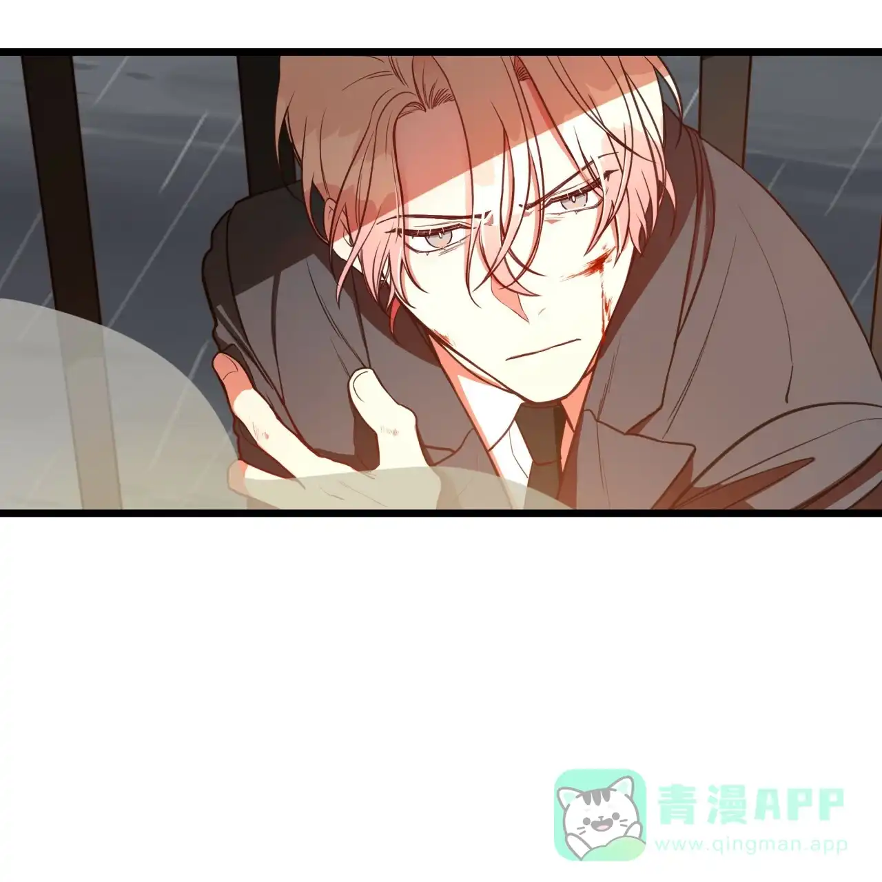 《巅峰狙击》第5话 第56页