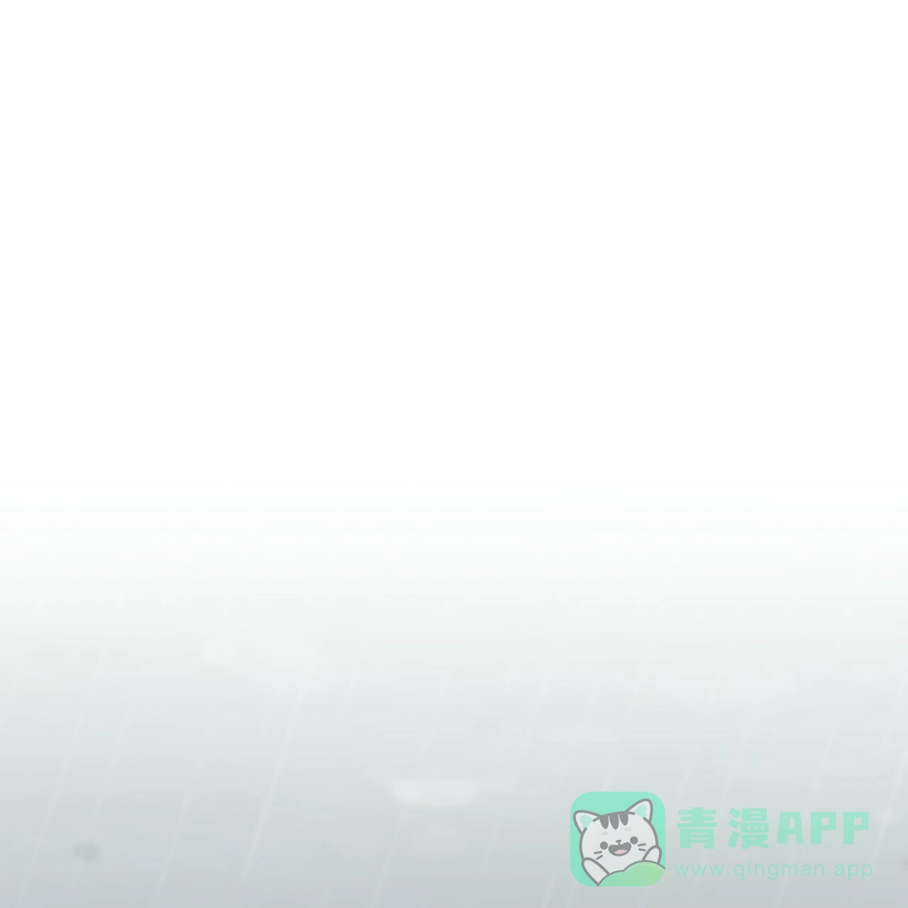 《巅峰狙击》第5话 第1页