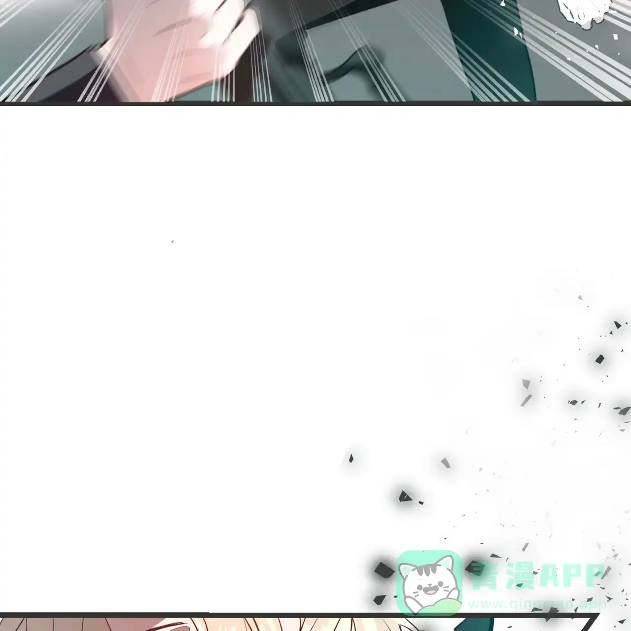 《巅峰狙击》第5话 第31页