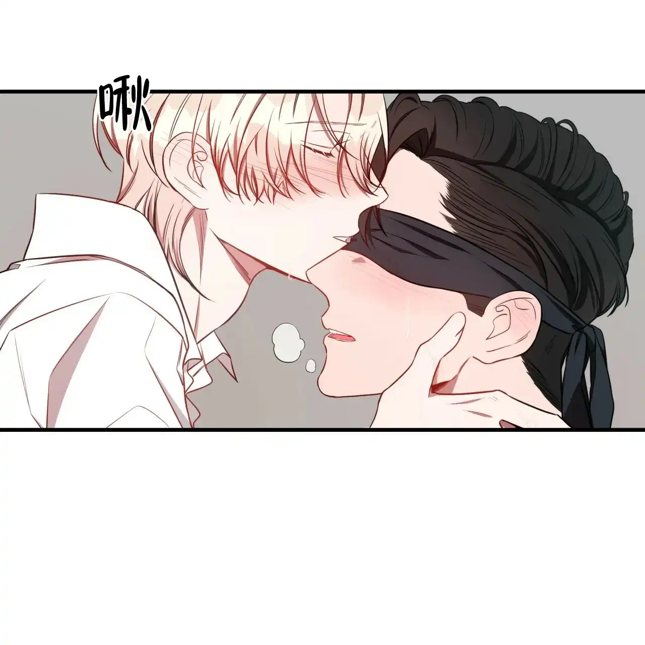 《巅峰狙击》第50话 第35页