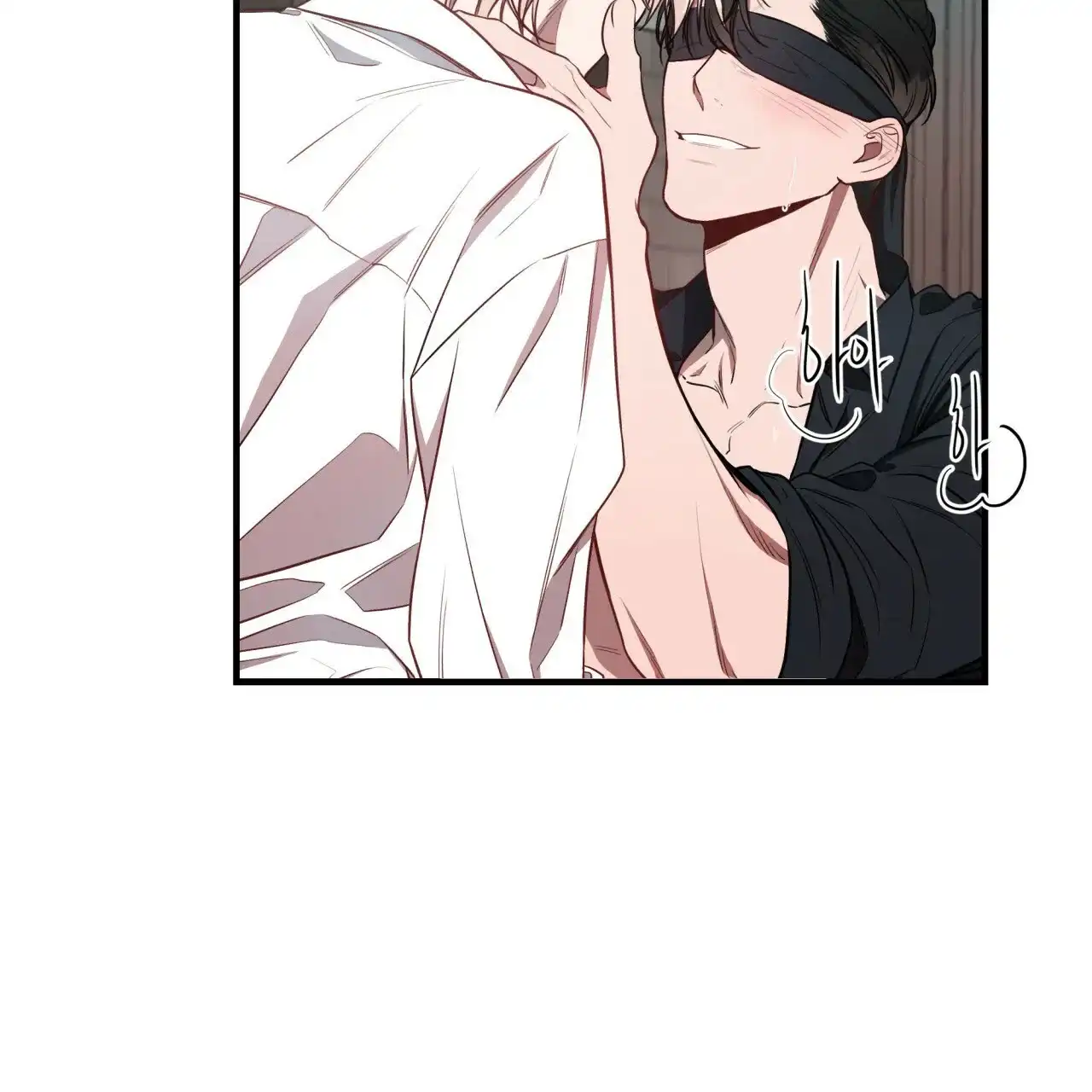 《巅峰狙击》第51话 第2页