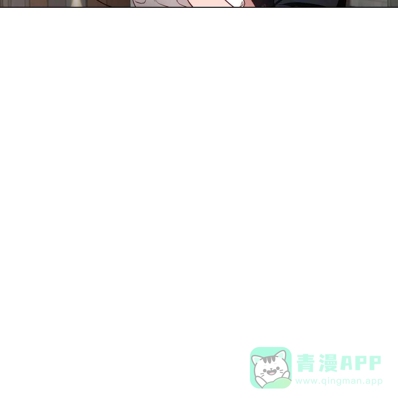 《巅峰狙击》第51话 第26页