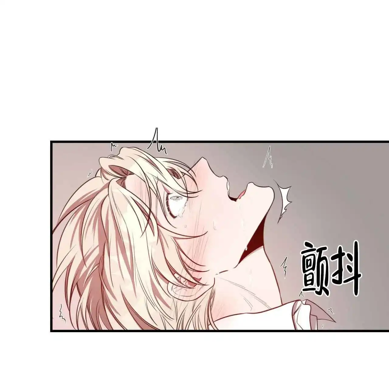 《巅峰狙击》第51话 第37页