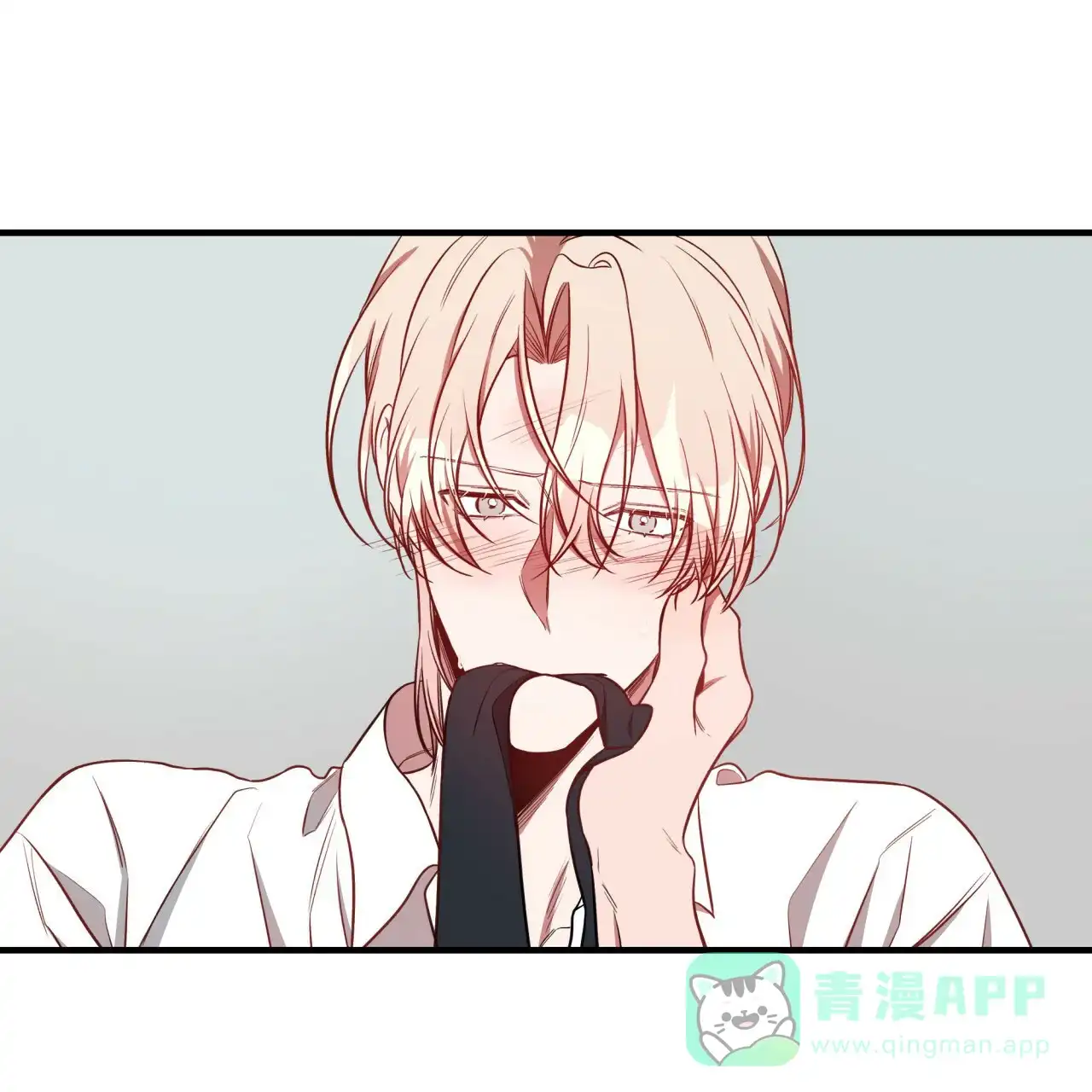 《巅峰狙击》第51话 第16页