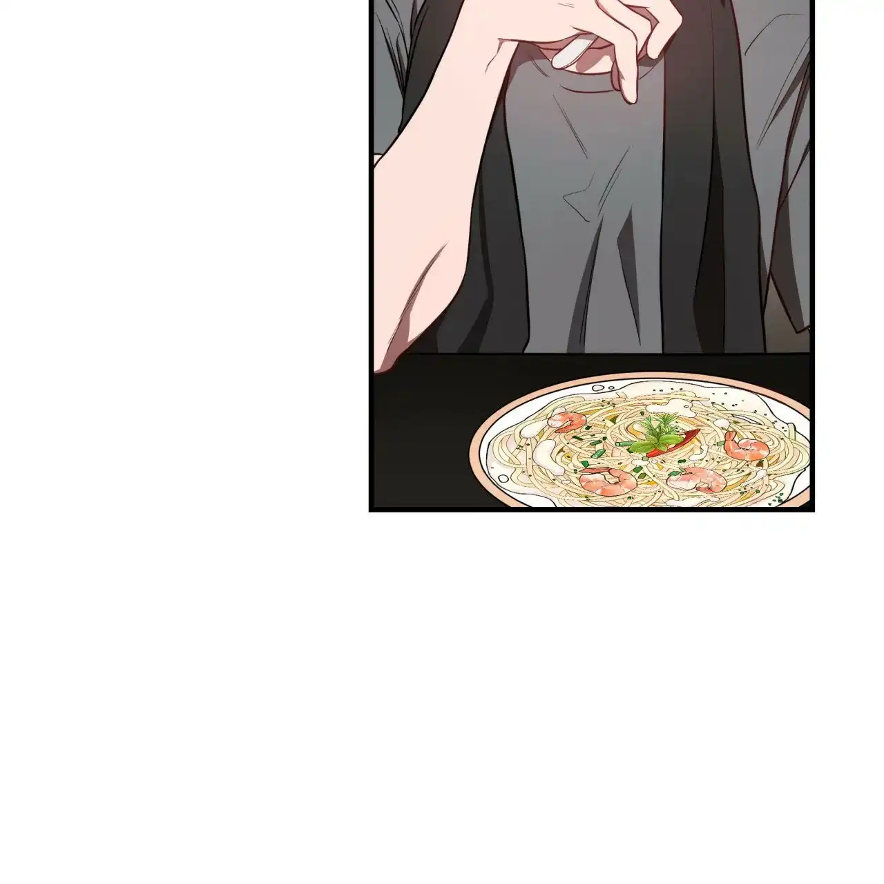 《巅峰狙击》第53话 第17页