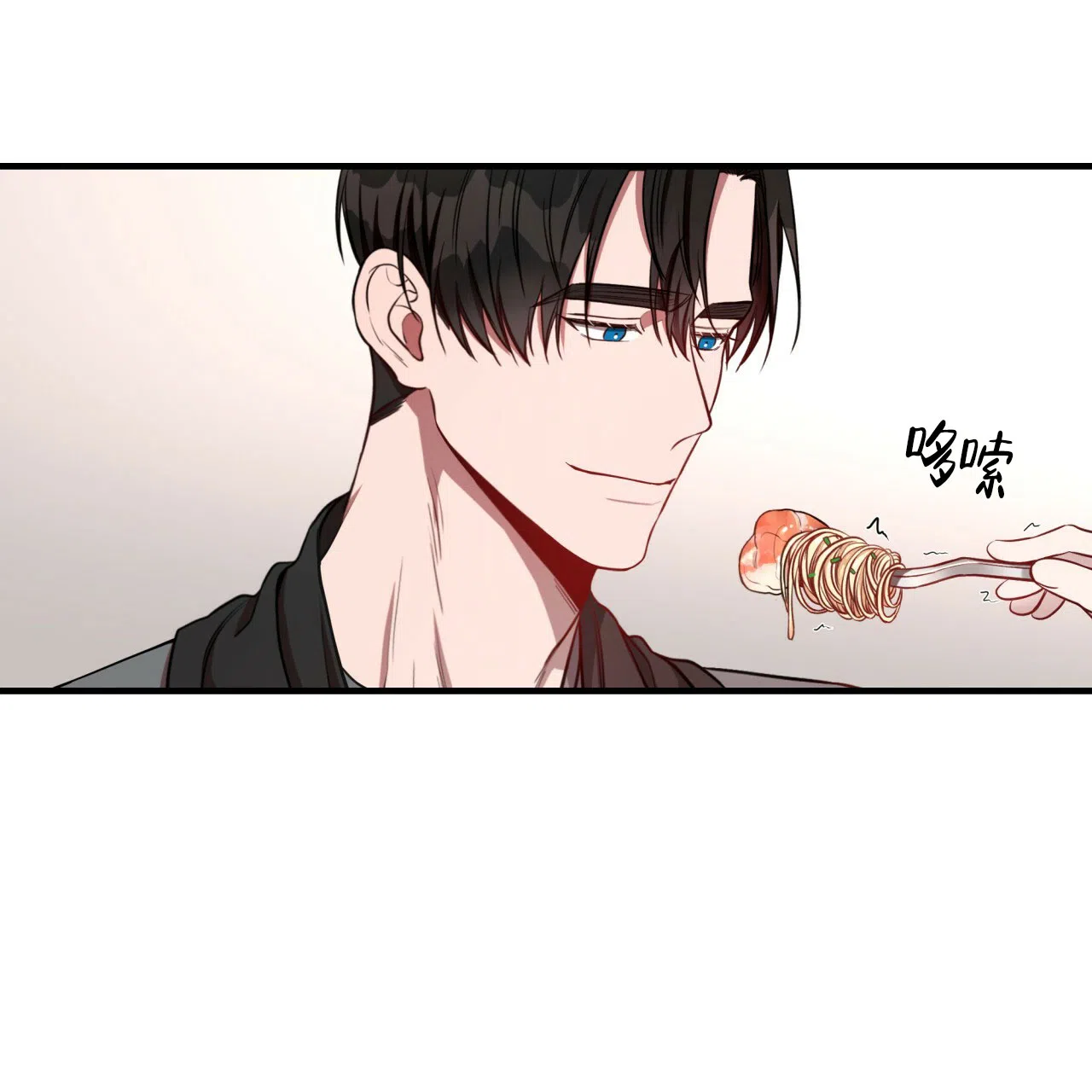 《巅峰狙击》第53话 第27页