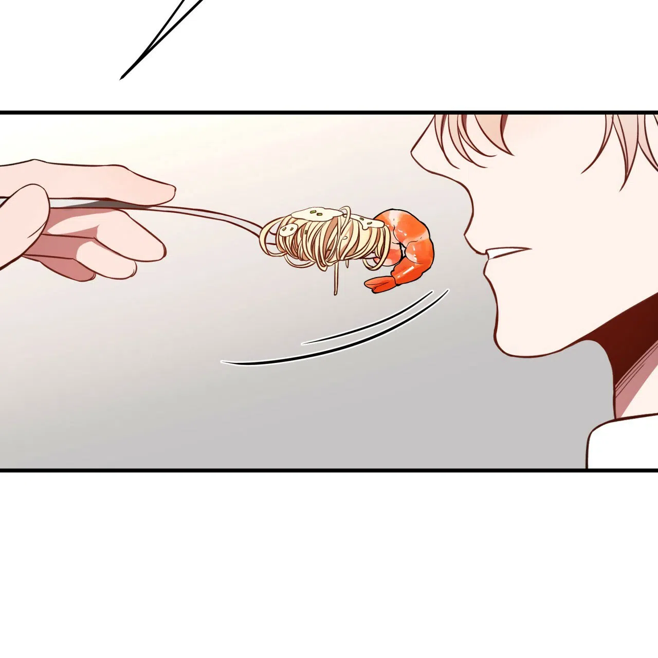 《巅峰狙击》第53话 第4页