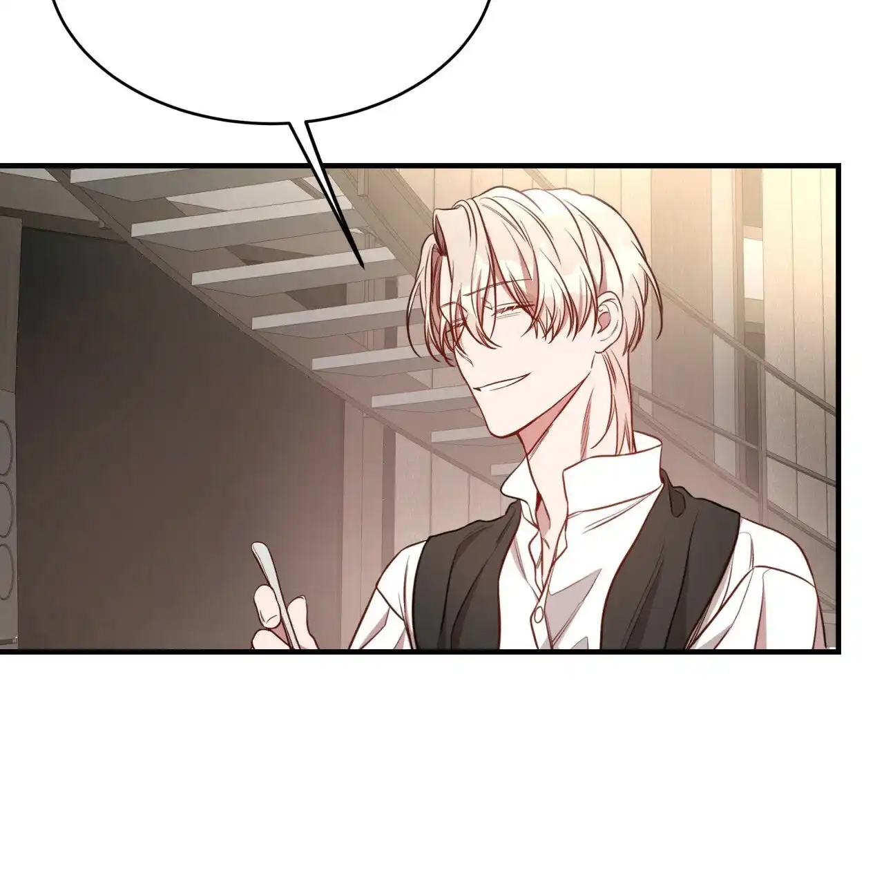 《巅峰狙击》第53话 第33页