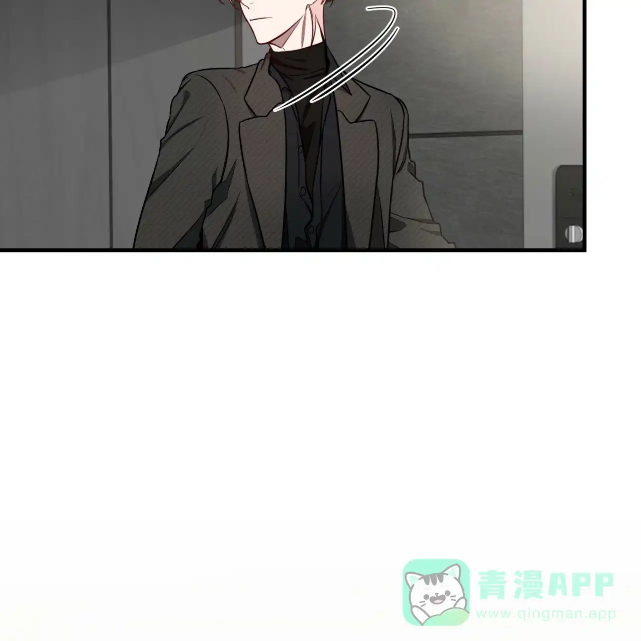 《巅峰狙击》第54话 第71页
