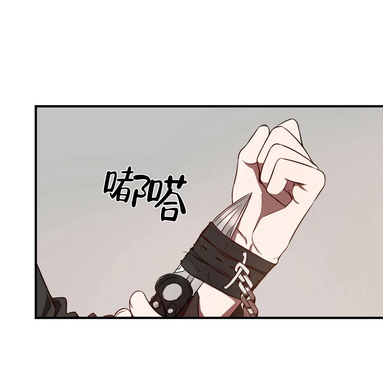《巅峰狙击》第54话 第47页