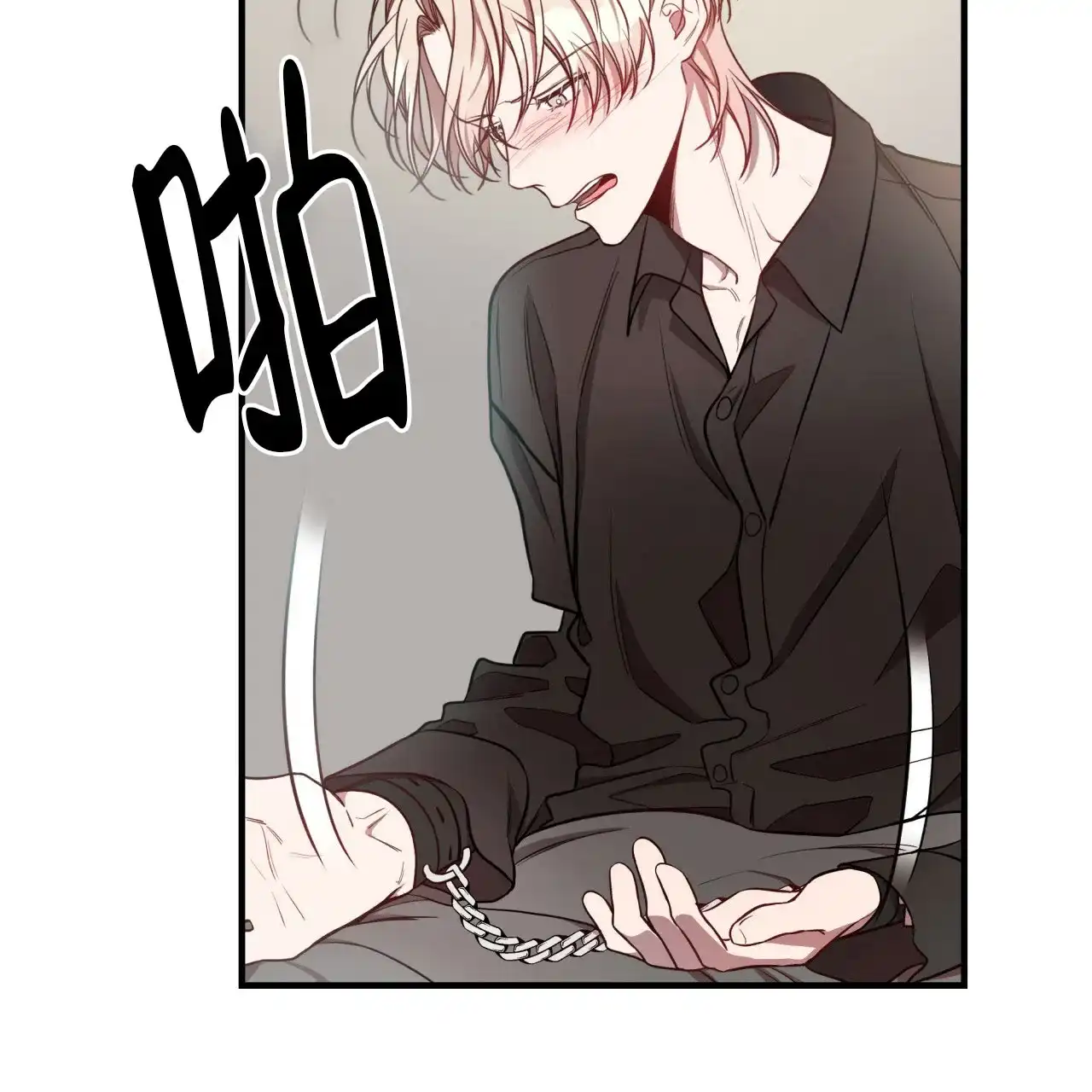 《巅峰狙击》第54话 第29页