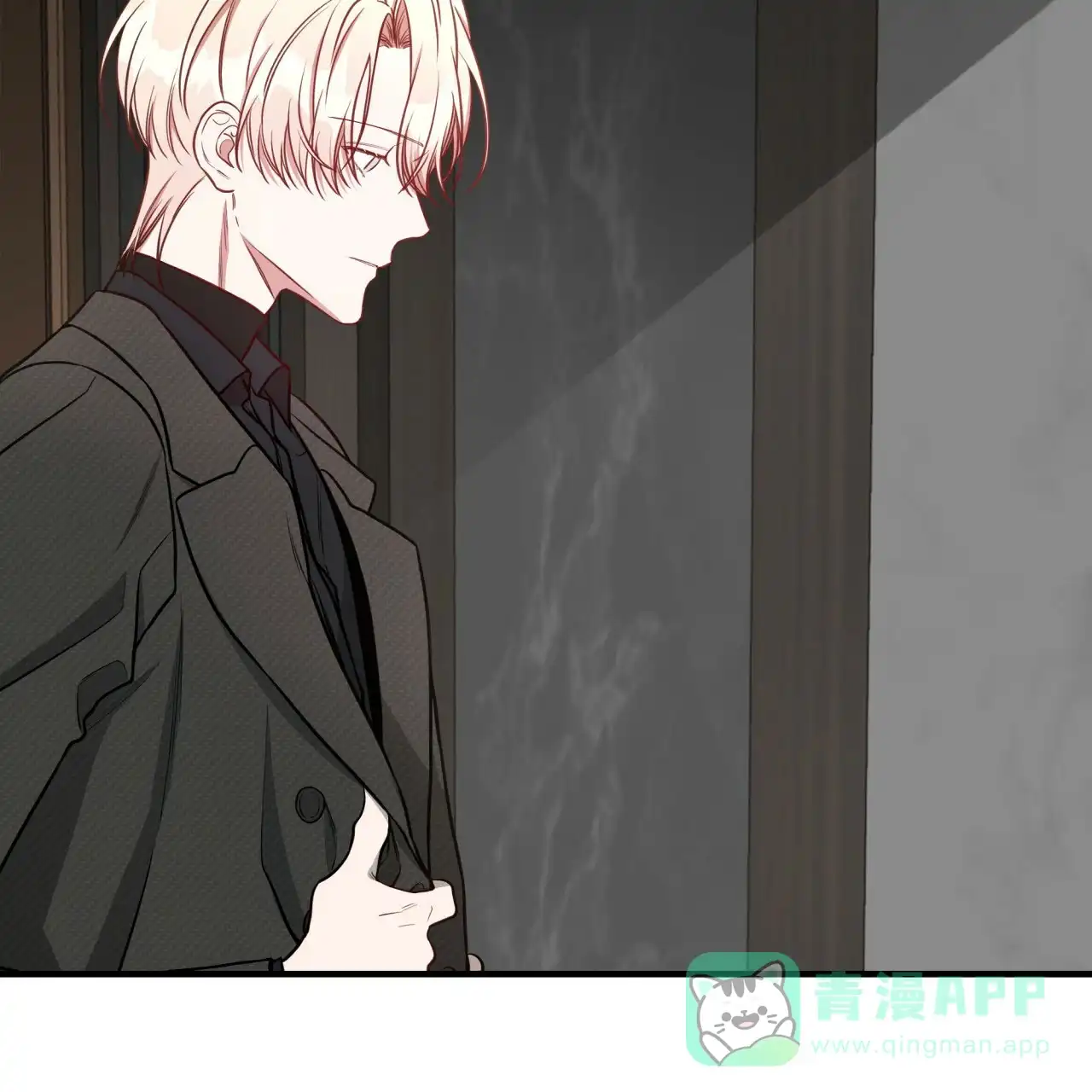 《巅峰狙击》第54话 第51页