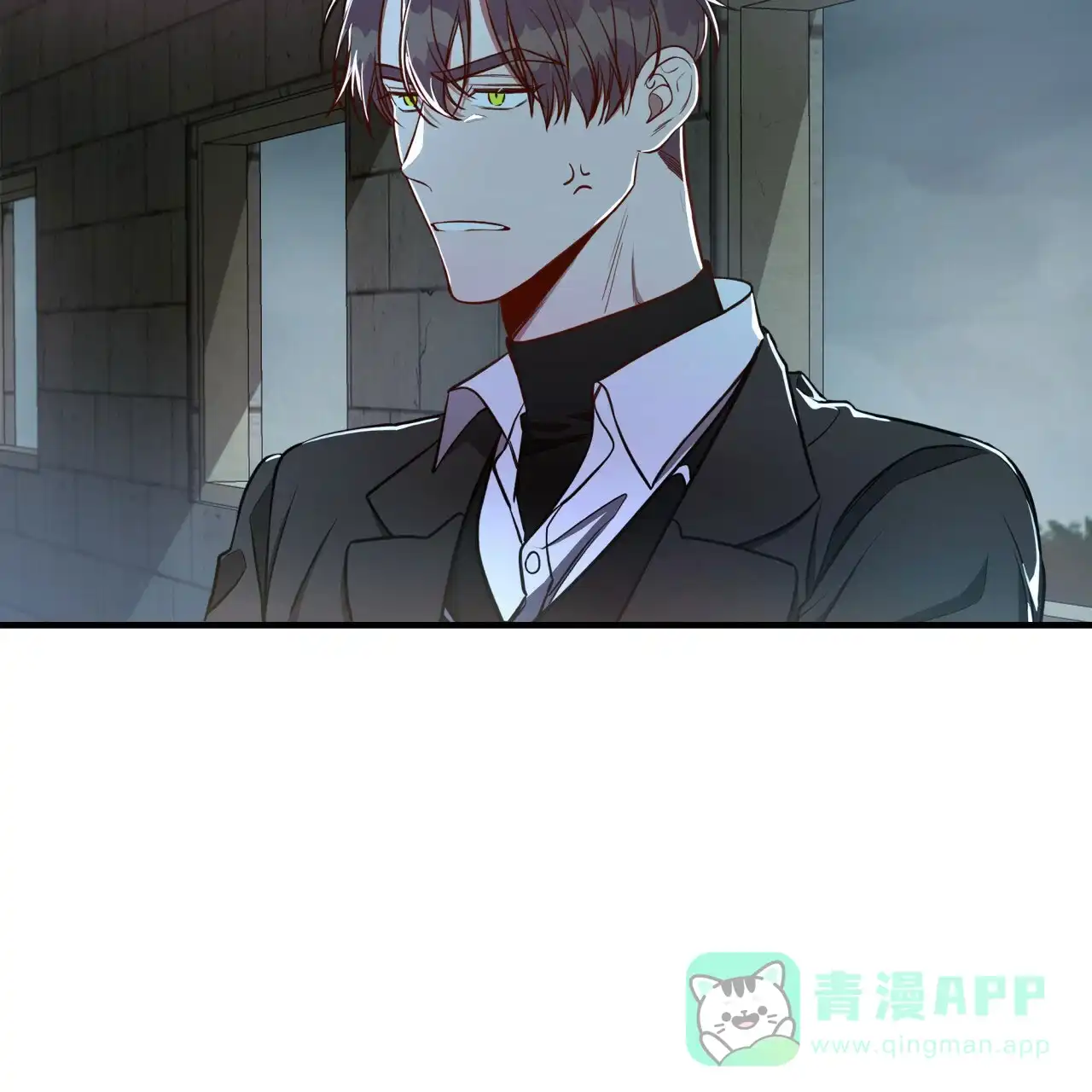 《巅峰狙击》第54话 第36页