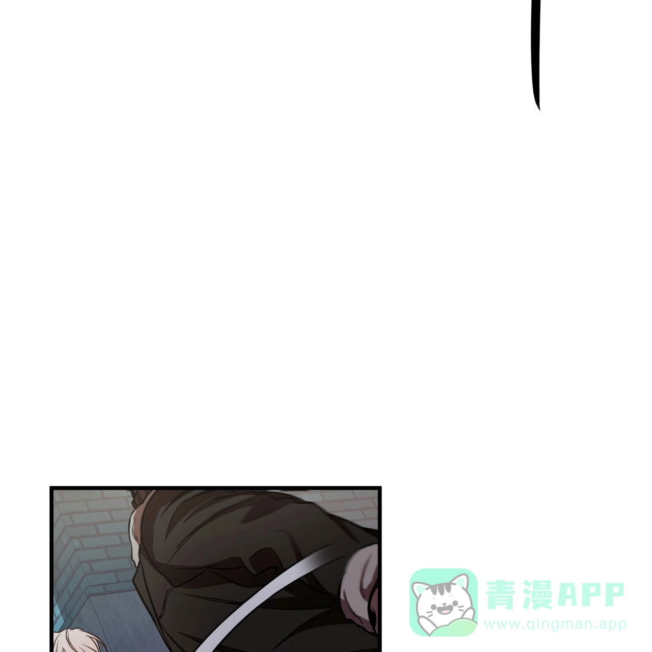《巅峰狙击》第55话 第36页