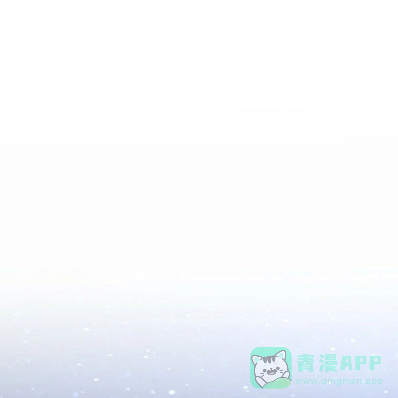 《巅峰狙击》第56话 第1页
