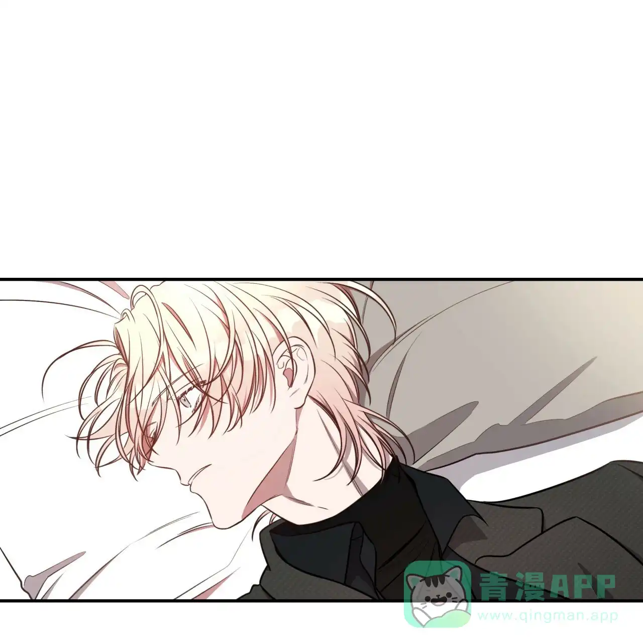 《巅峰狙击》第56话 第6页