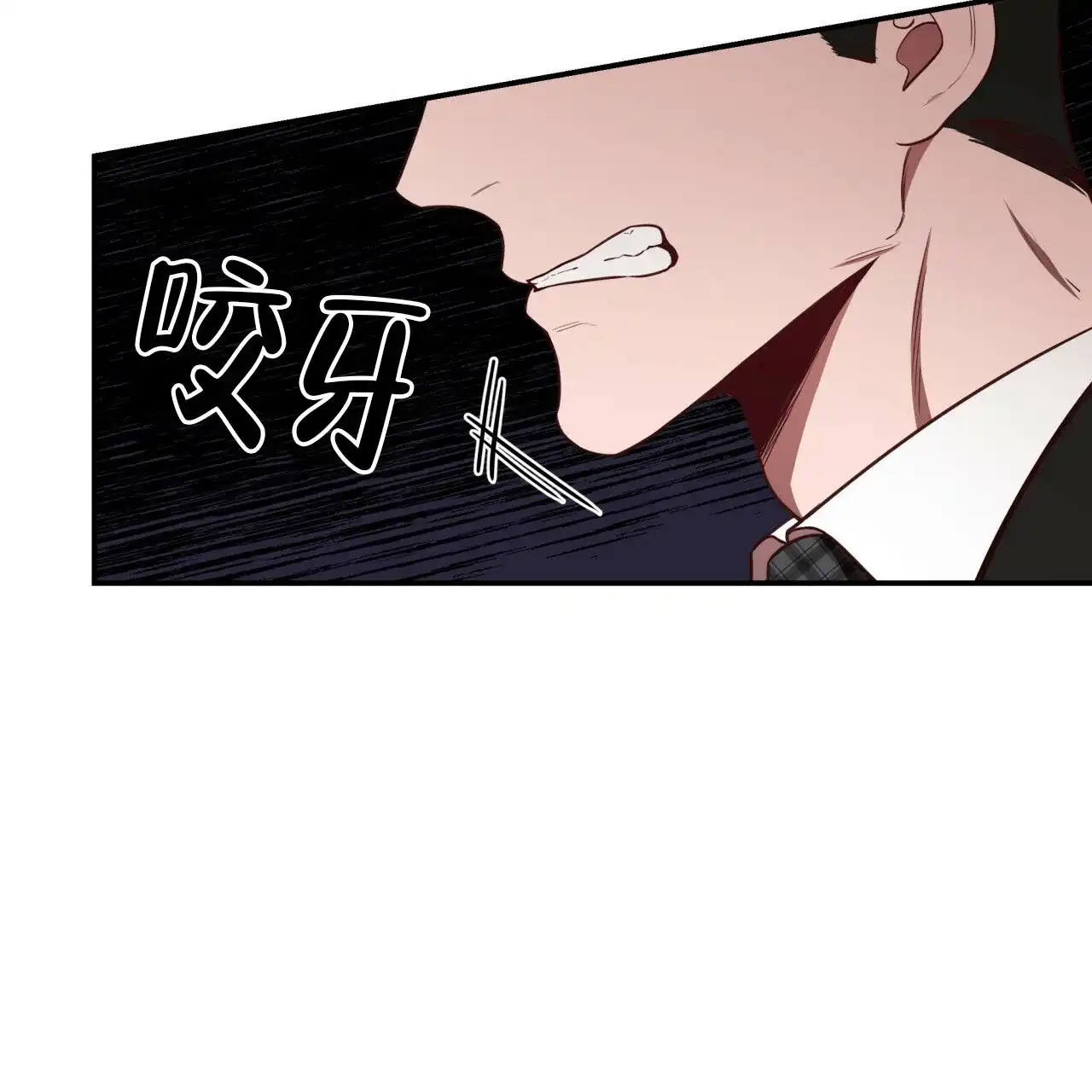 《巅峰狙击》第56话 第49页