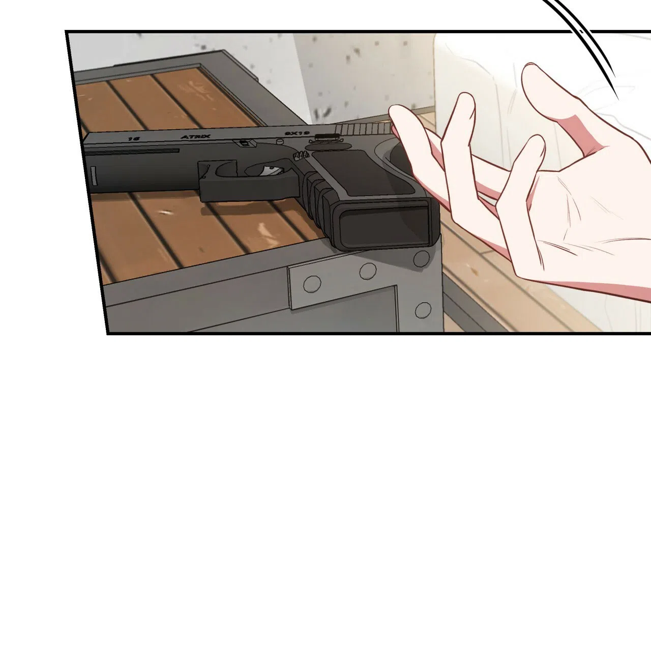 《巅峰狙击》第56话 第8页