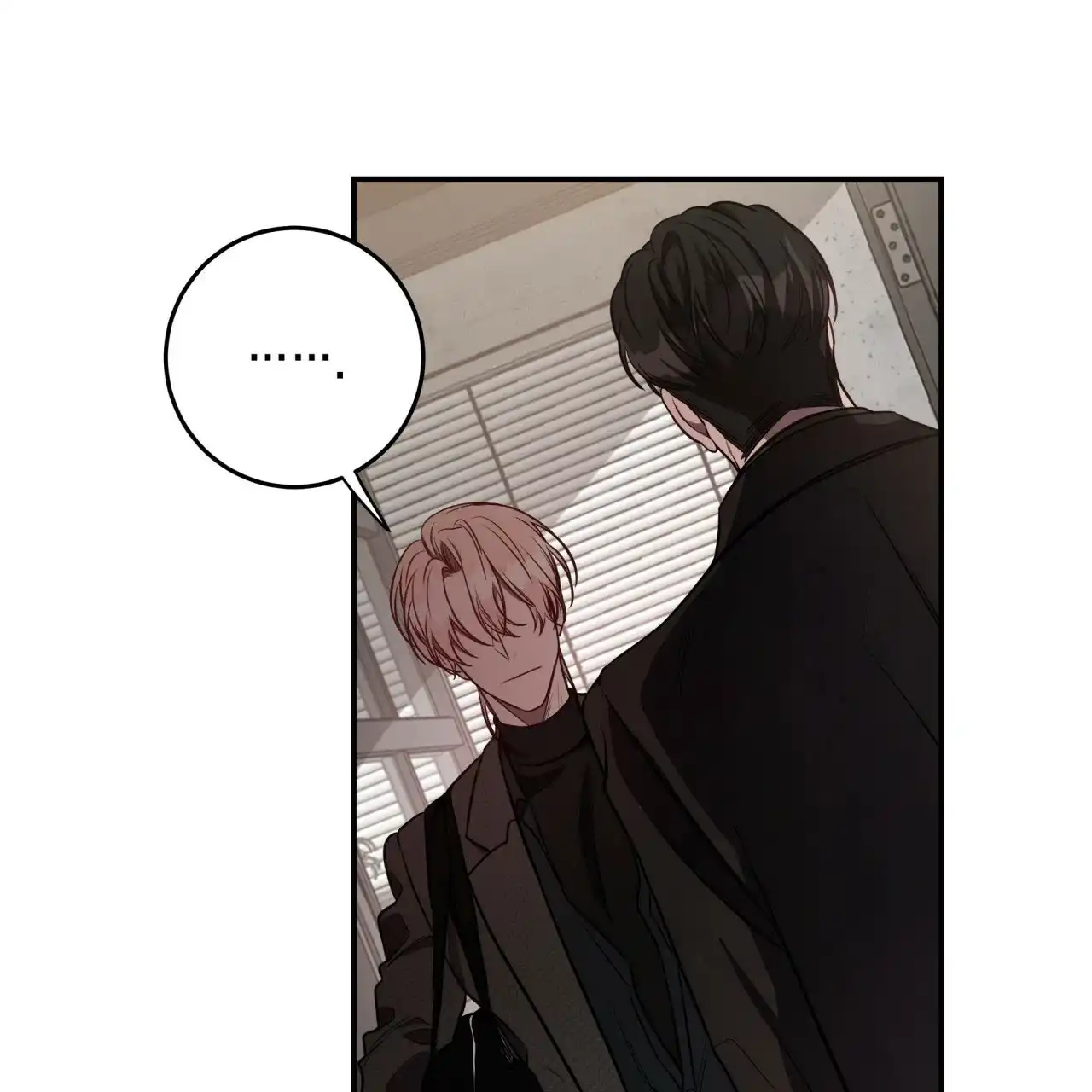《巅峰狙击》第57话 第30页
