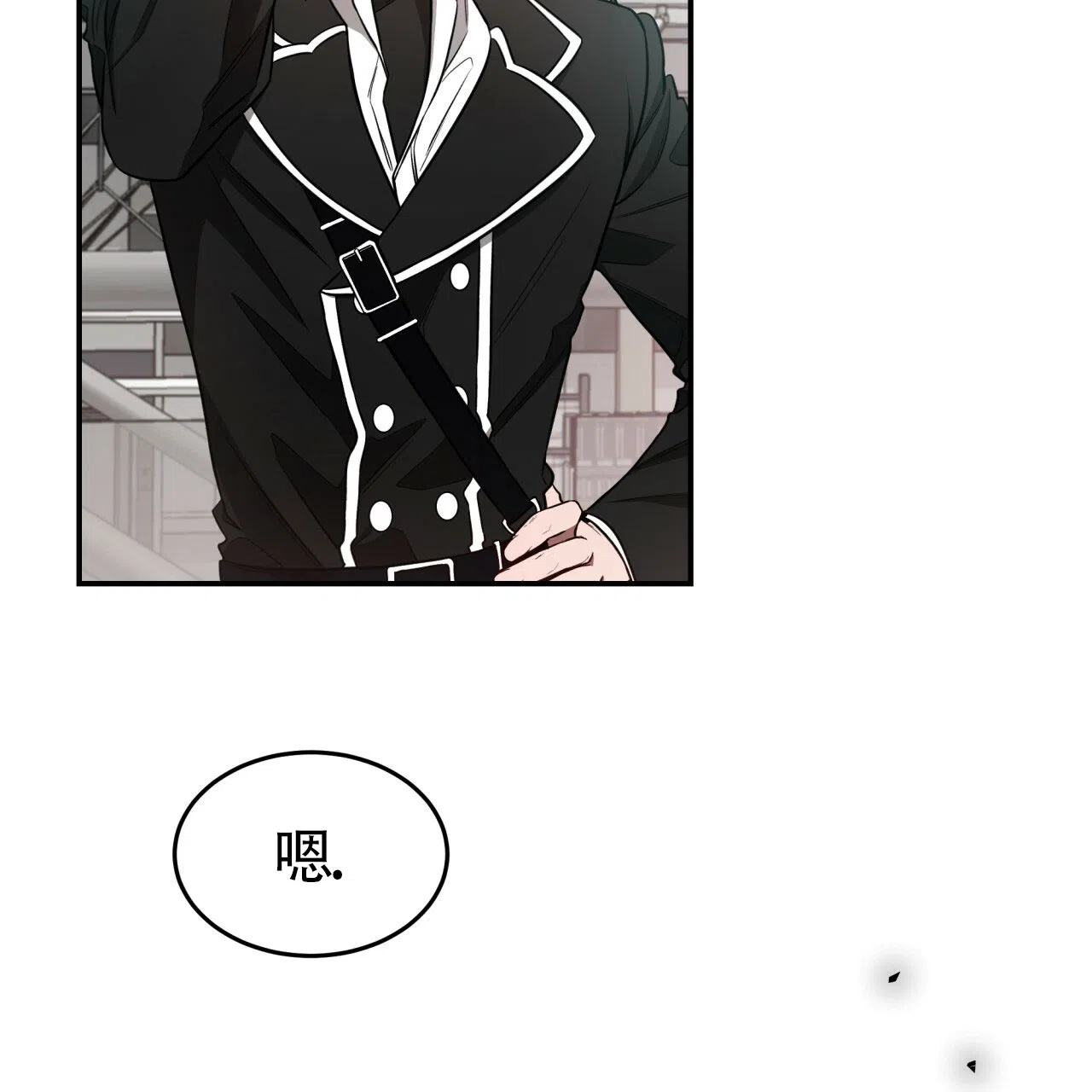 《巅峰狙击》第57话 第63页