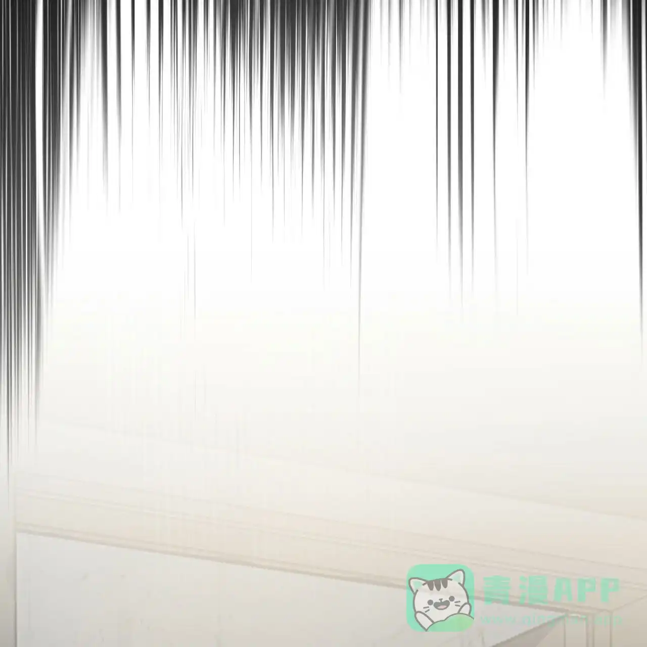 《巅峰狙击》第57话 第6页