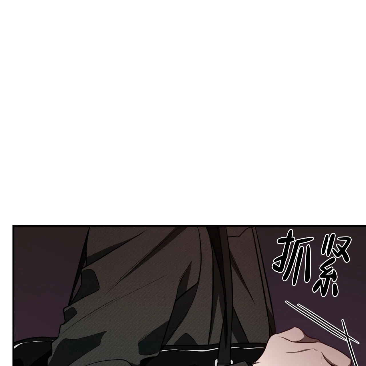 《巅峰狙击》第57话 第35页
