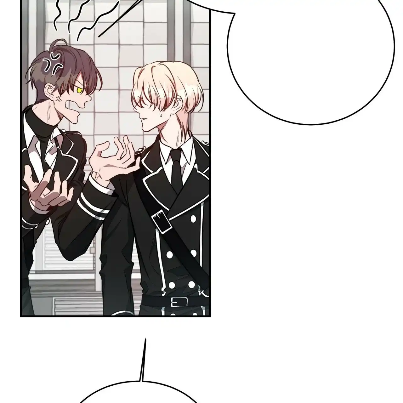 《巅峰狙击》第58话 第45页