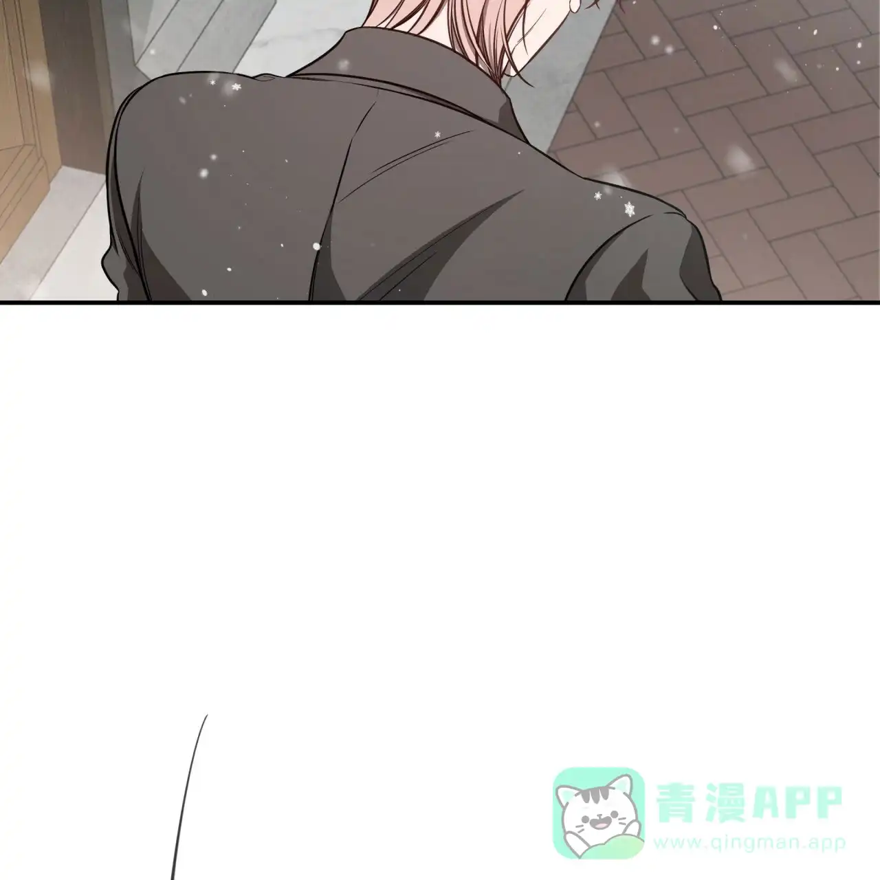 《巅峰狙击》第59话 第21页