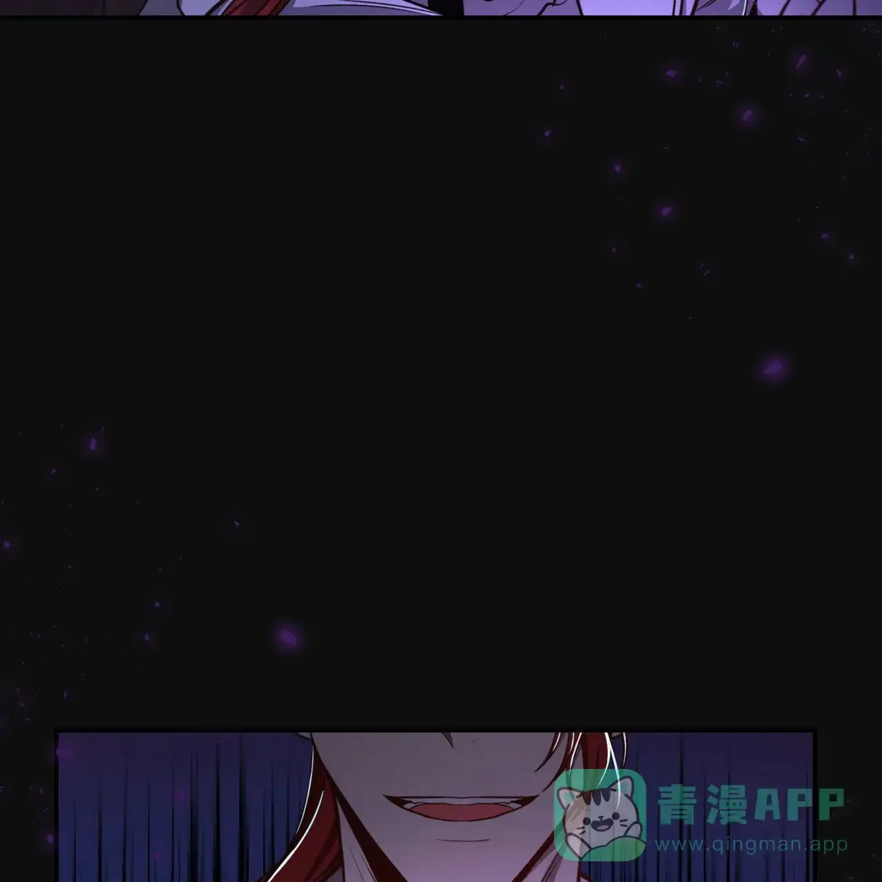 《巅峰狙击》第59话 第61页