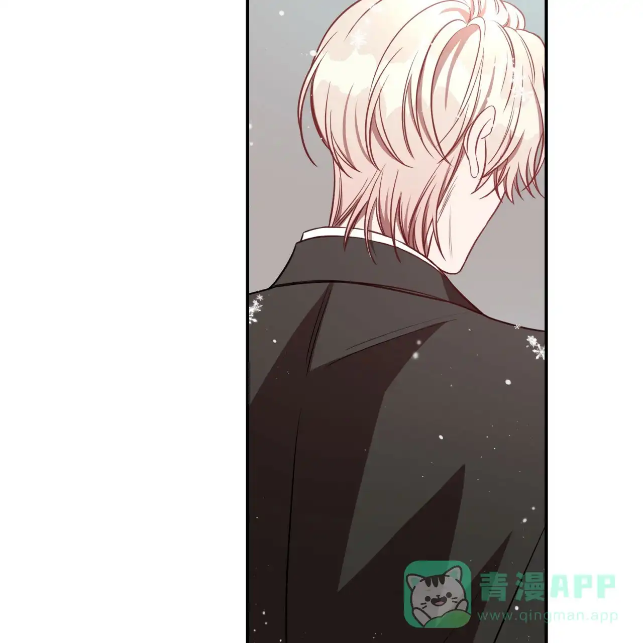 《巅峰狙击》第59话 第26页