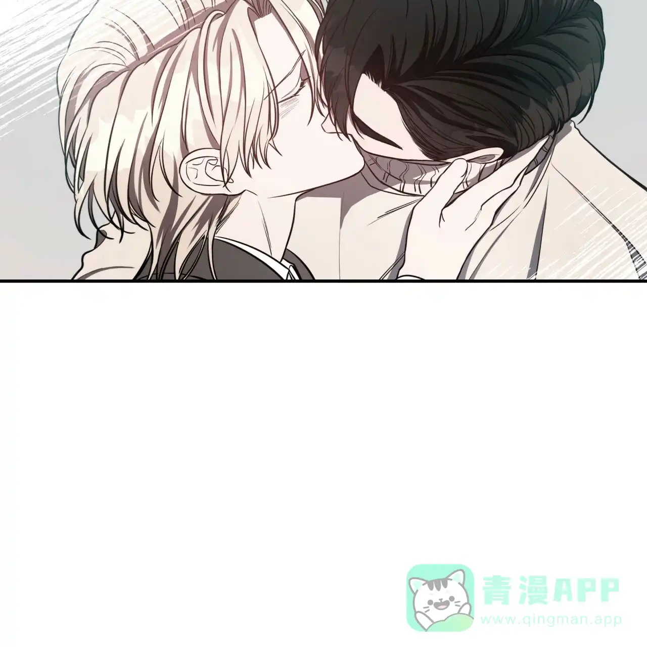 《巅峰狙击》第59话 第41页