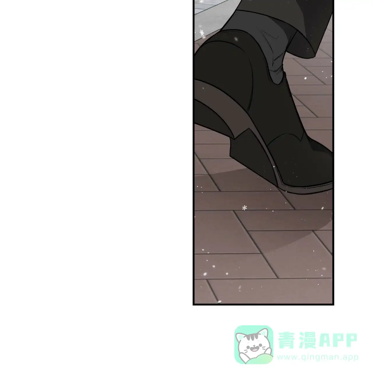 《巅峰狙击》第59话 第46页