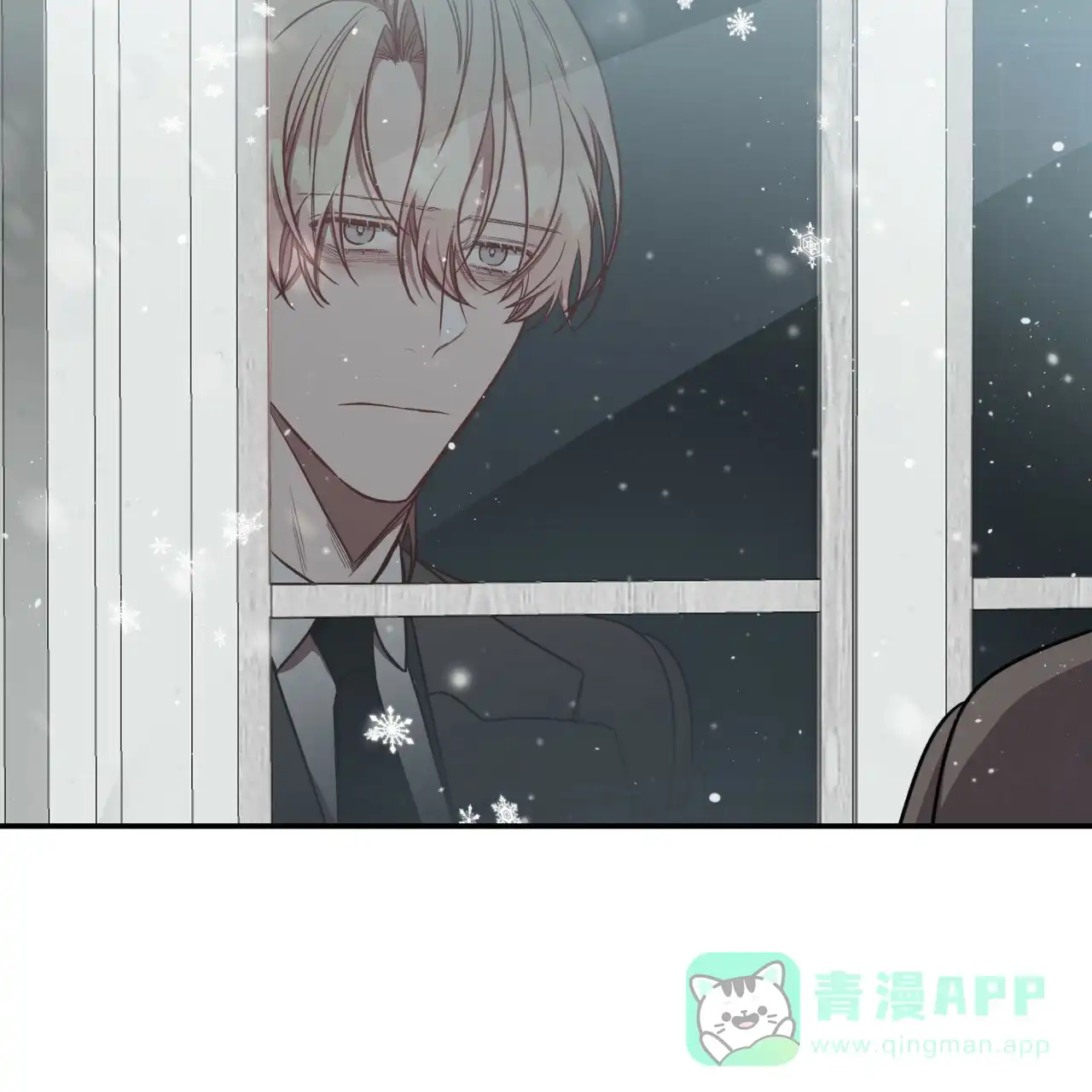 《巅峰狙击》第59话 第31页