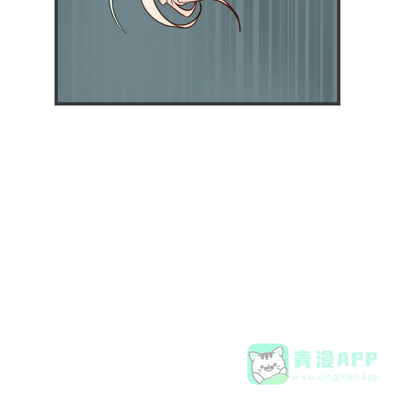 《巅峰狙击》第6话 第51页