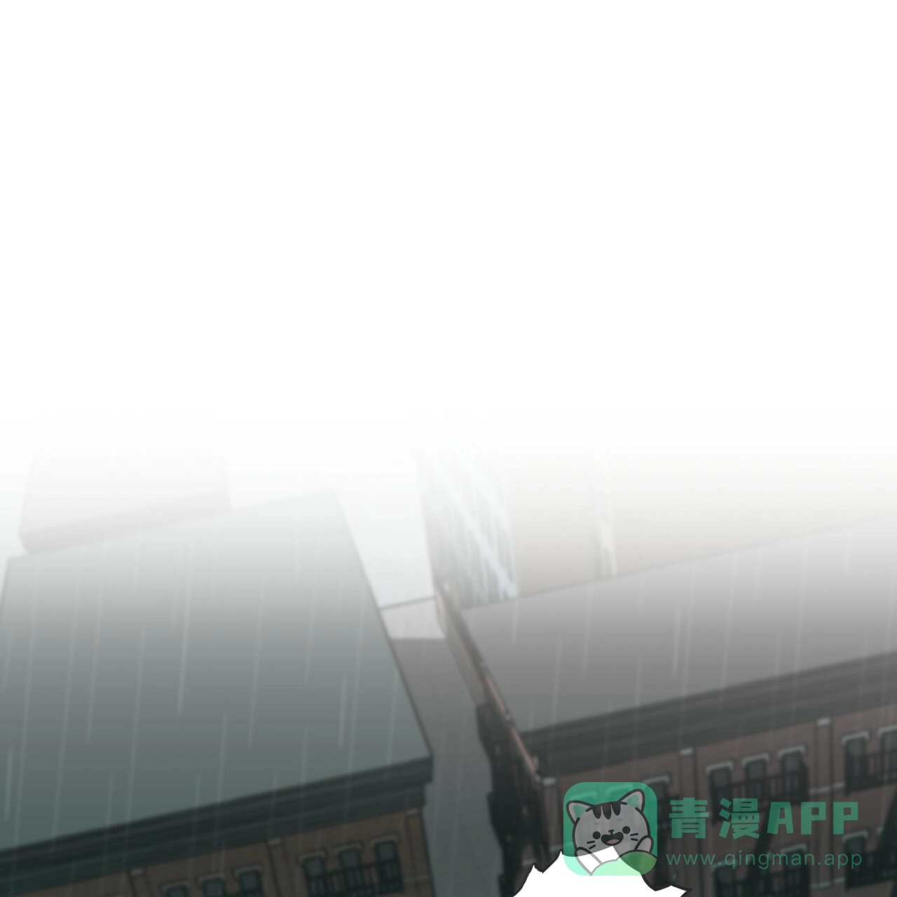 《巅峰狙击》第6话 第16页