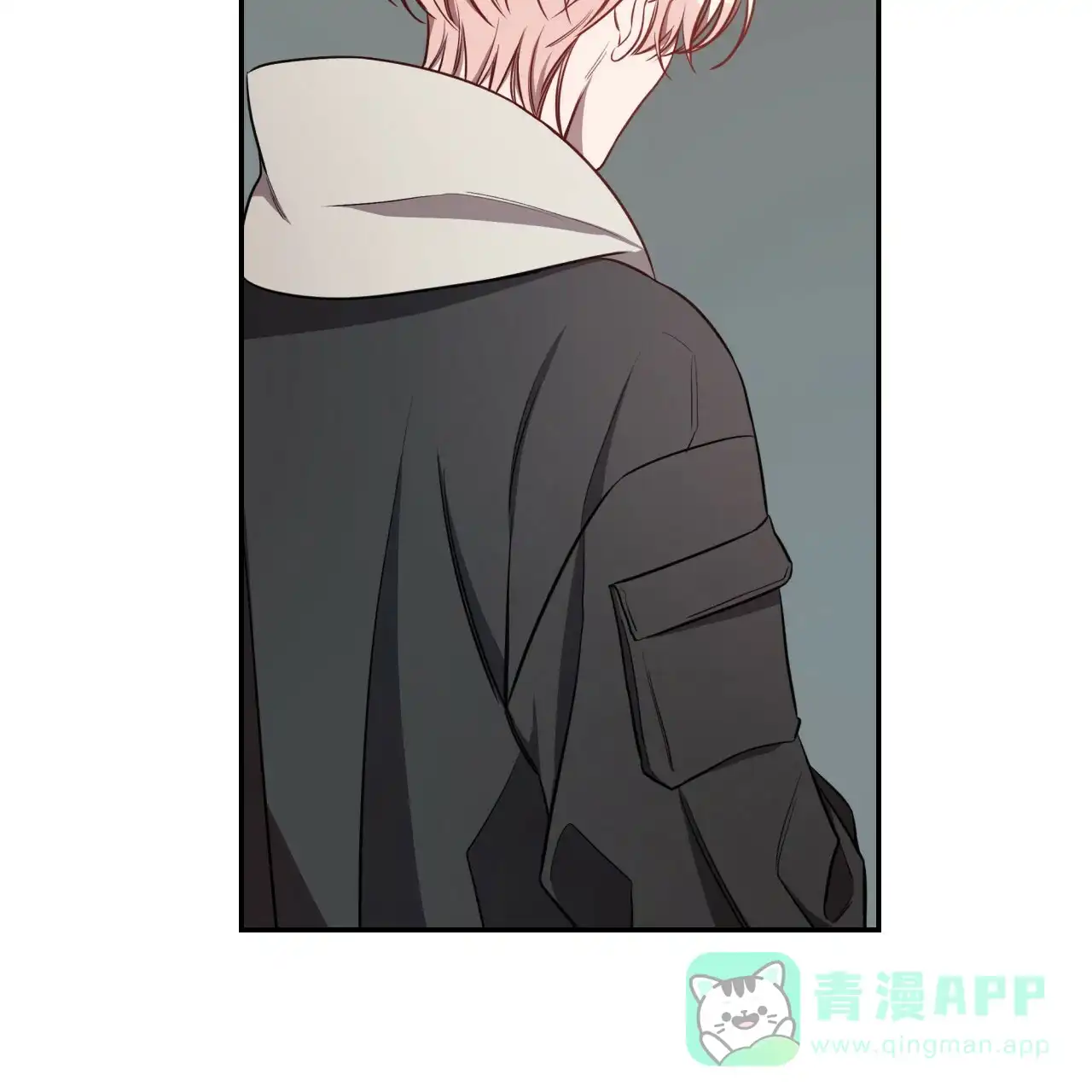 《巅峰狙击》第61话 第11页