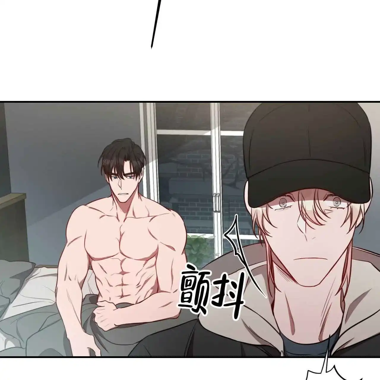 《巅峰狙击》第61话 第28页