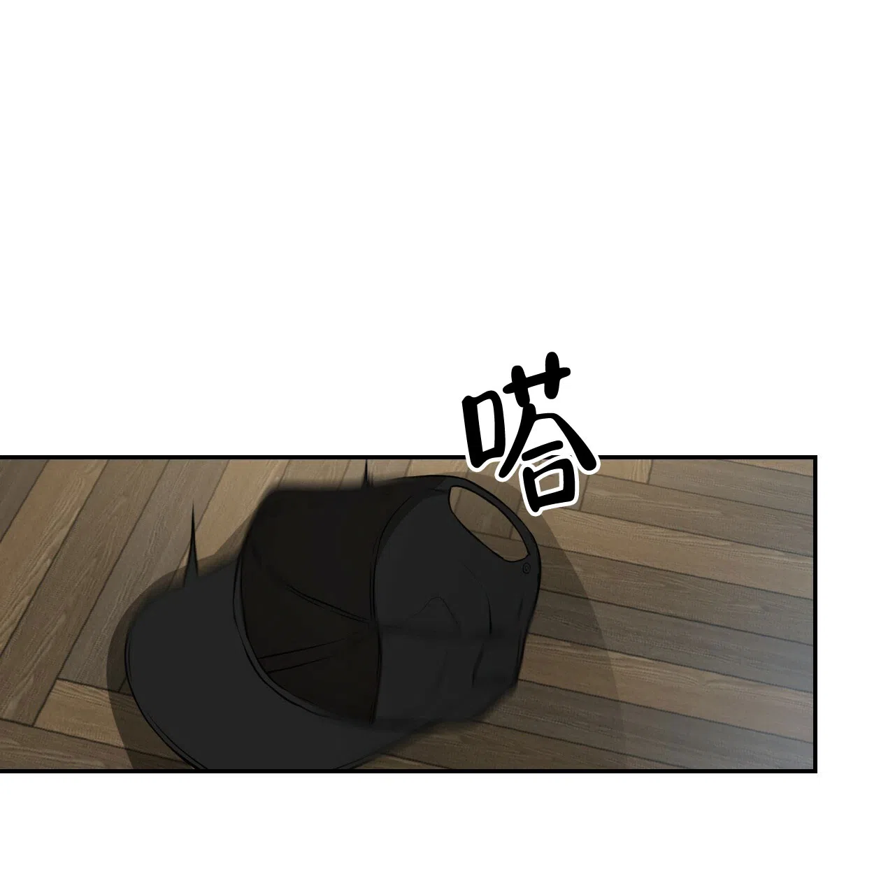 《巅峰狙击》第61话 第47页