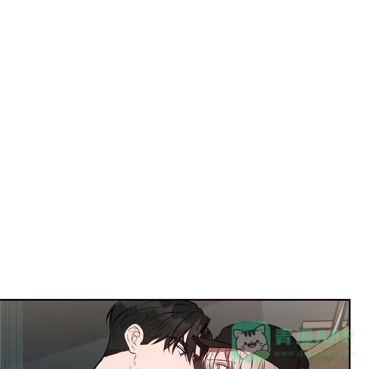 《巅峰狙击》第61话 第41页