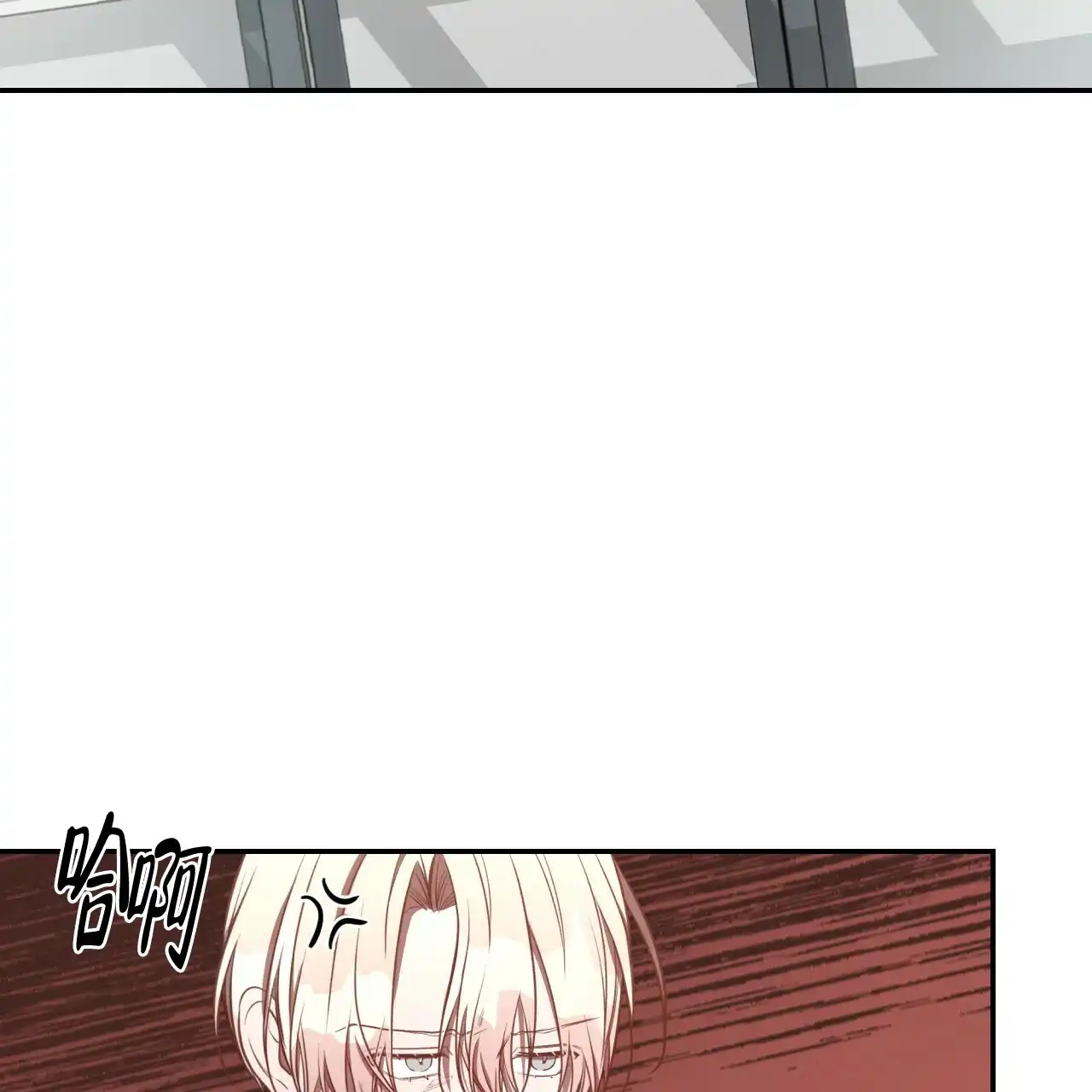 《巅峰狙击》第62话 第47页