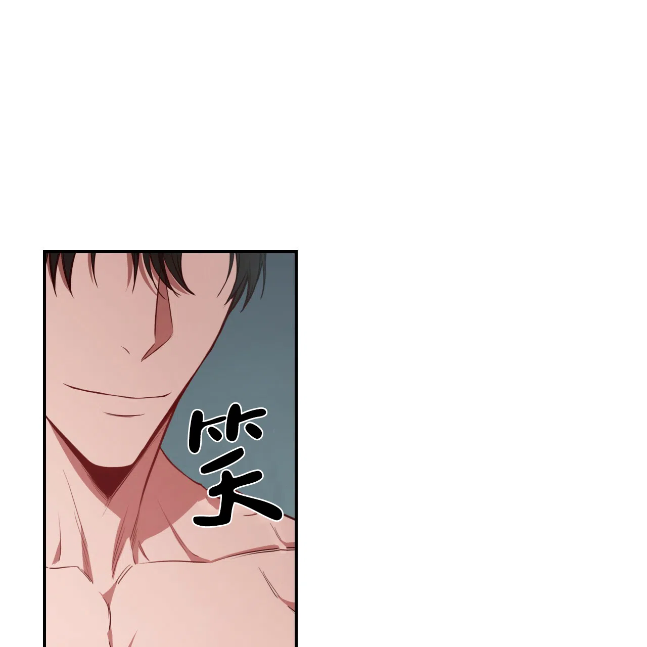 《巅峰狙击》第62话 第29页