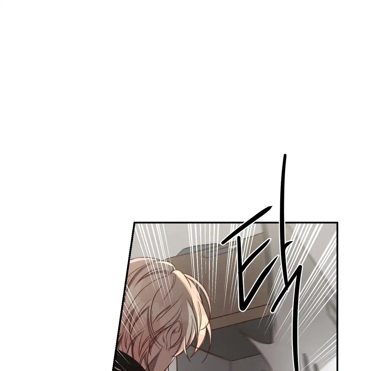 《巅峰狙击》第62话 第50页