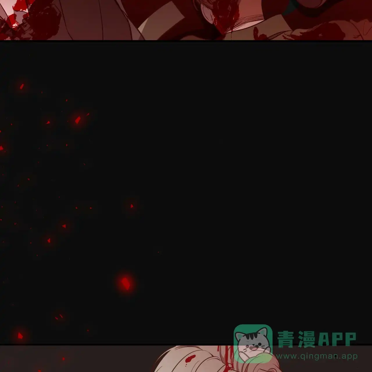 《巅峰狙击》第63话 第31页