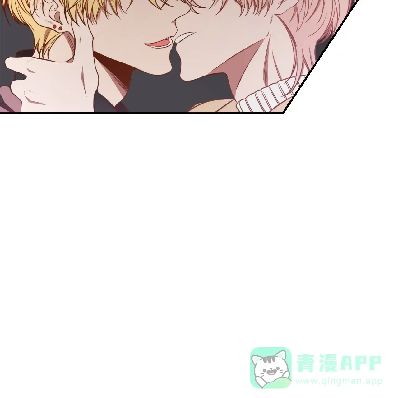 《巅峰狙击》第63话 第61页