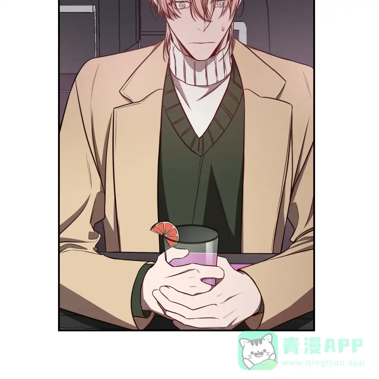 《巅峰狙击》第63话 第6页