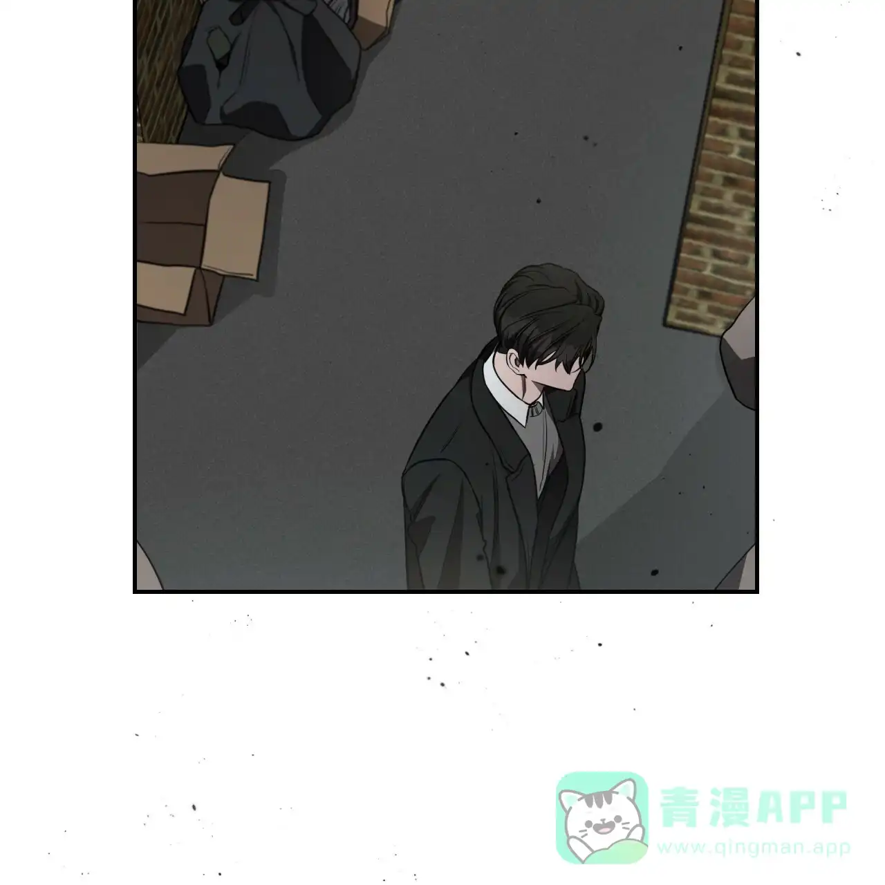 《巅峰狙击》第64话 第41页