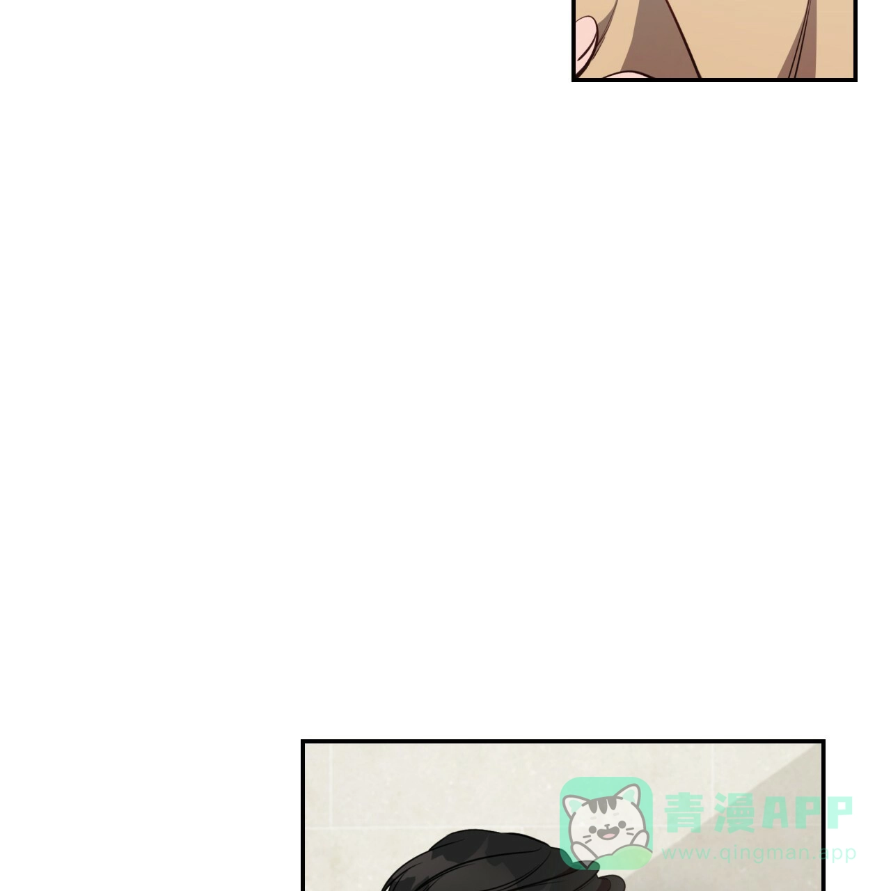 《巅峰狙击》第65话 第36页