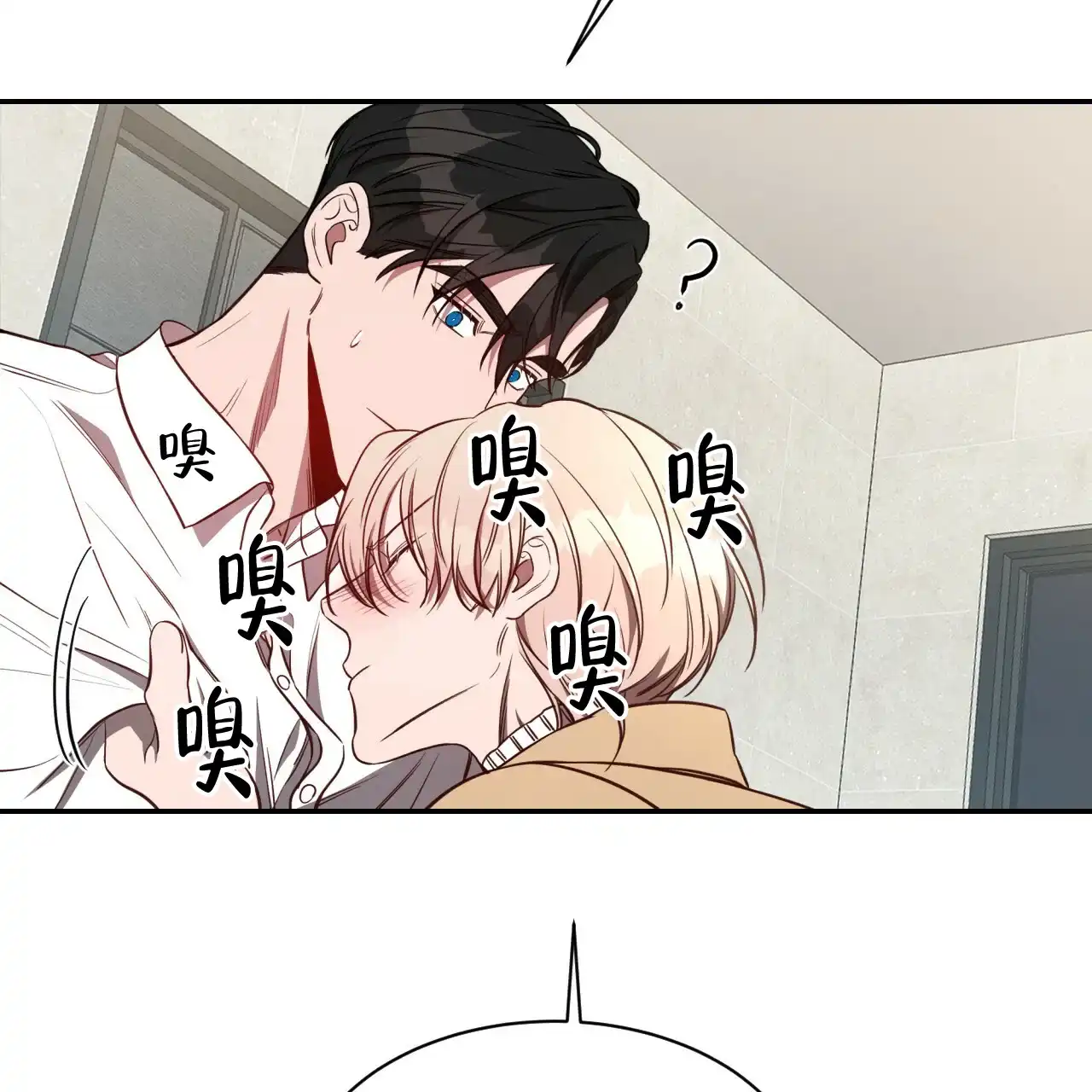 《巅峰狙击》第65话 第30页